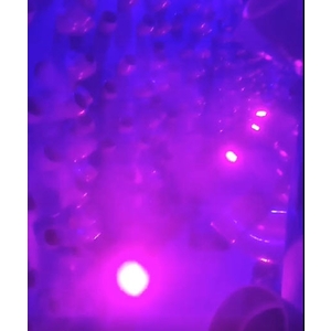 超音波造霧,上億國際資源開發有限公司