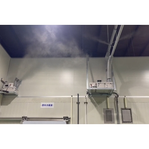 超音波造霧機 應用於各行各業,上億國際資源開發有限公司