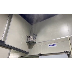 超音波造霧機 應用於各行各業,上億國際資源開發有限公司