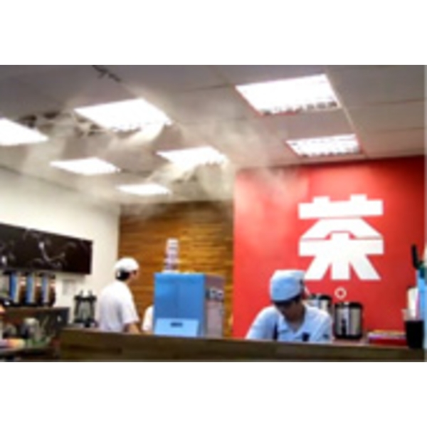 多功能微霧降溫系統,上億國際資源開發有限公司