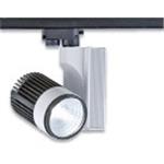 COB 35W高瓦數軌道燈(  No： LS-203-3  ) , 耀源興業有限公司