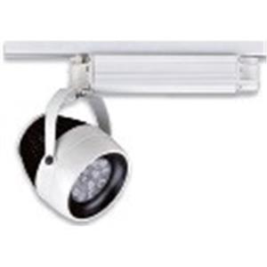 CREE 45W 高瓦數軌道(  No： LS-202-1  ) , 耀源興業有限公司