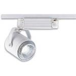 COB 35W高瓦數軌道燈(  No： LS-202-3  ) - 耀源興業有限公司