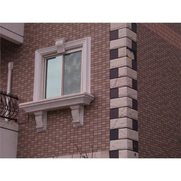 貼磁磚工程3,儷雅室內設計裝璜行