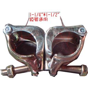 活扣112.112 , 永安欣業有限公司