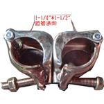 活扣112.112 , 永安欣業有限公司