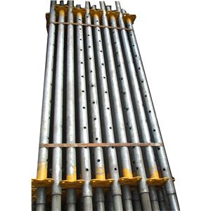 支柱副管 , 永安欣業有限公司