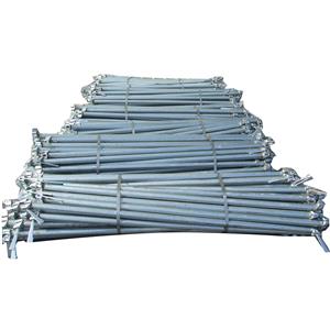 水平拉桿 , 永安欣業有限公司