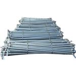 水平拉桿 , 永安欣業有限公司