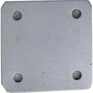 底板 , 永安欣業有限公司