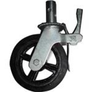 工作輪 , 永安欣業有限公司