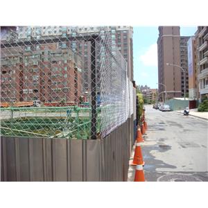 上網下板圍籬 , 造籬有限公司