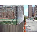 上網下板圍籬 , 造籬有限公司