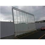 圍籬工程 - 造籬有限公司