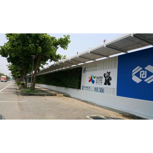 3M圍籬60cm防溢座,造籬有限公司