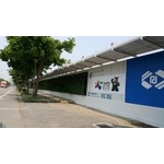 3M圍籬60cm防溢座 - 造籬有限公司