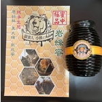 岩蜂蜜 , 阿丹馬克股份有限公司