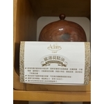 歐薄荷精油 , 阿丹馬克股份有限公司