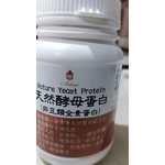 Nature Yeast Protein 天然酵母蛋白 (非豆類全素蛋白) , 阿丹馬克股份有限公司