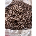 固態再生燃料(廢木材) , 阿丹馬克股份有限公司