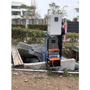水力發電水輪機 , 阿丹馬克股份有限公司