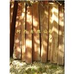 桃花心木 , 阿丹馬克股份有限公司