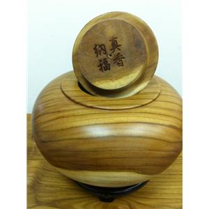 招財納福聚寶盆 , 阿丹馬克股份有限公司