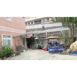 鐵皮屋 - 信成企業社