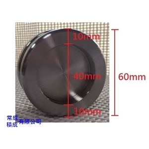 圓型凹槽-大,常成有限公司