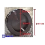 圓型凹槽-小 , 常成有限公司