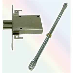 副鎖 , 衡泰實業有限公司