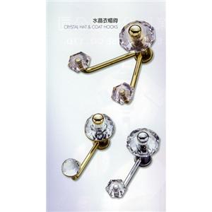 水晶衣帽鉤 , 衡泰實業有限公司