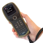 鵬驥實業有限公司