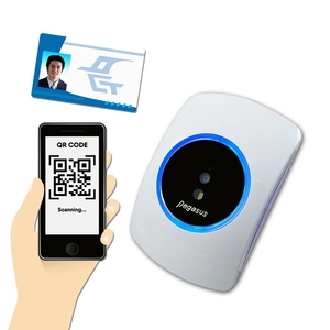 智慧門禁整合方案：RFID / QR Code 感應讀頭,鵬驥實業有限公司