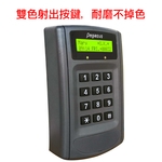 感應型門禁考勤讀卡機-鵬驥實業有限公司