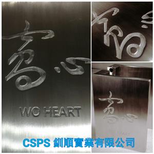 客製化玻璃門把手製作