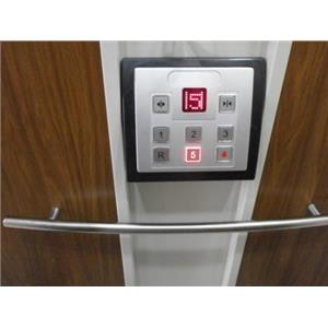 住宅用電梯 , 佳生工程企業有限公司