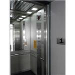 無障礙電梯 - 佳生工程企業有限公司