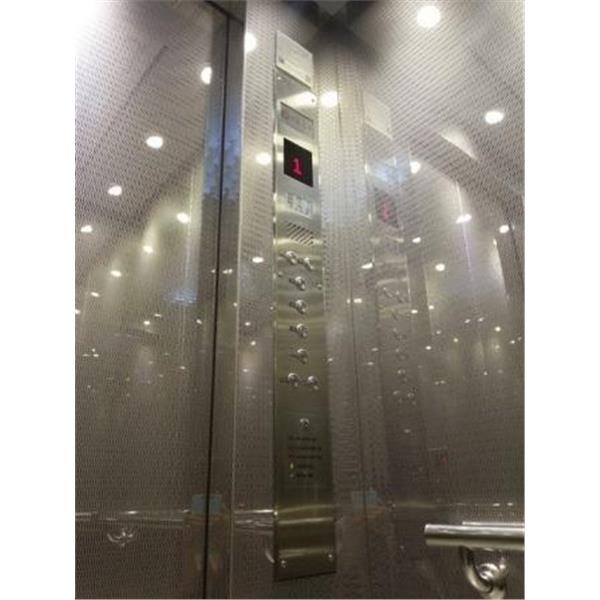 家用電梯,佳生工程企業有限公司