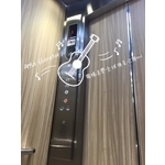 客製化電梯 - 佳生工程企業有限公司