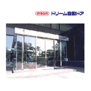 Dream DC-5 中量型自動門機／電動門 Automatic Sliding Door,美德亞有限公司