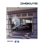 HOKUYO ADY-SX 輕量型雙扇自動門機／電動門 Automatic Sliding Door , 美德亞有限公司