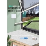 Panasonic NC1S060030D 連桿式電動自然排煙窗 Automatic Smoking Ventilation Windows , 美德亞有限公司