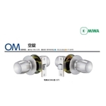 MIWA OMCC 通道取手鎖 Passage Lock , 美德亞有限公司