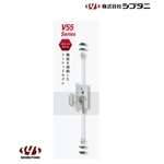 SHIBUTANI V55GG 隔音氣密門鎖 Sound-Proof Door Lock , 美德亞有限公司