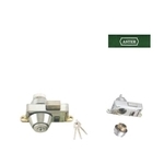 ASTER ML-301 地鎖 Gater Lock , 美德亞有限公司