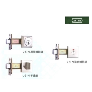 ASTER L系列 水平鎖 Mortise Lock , 美德亞有限公司