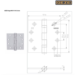 GEZE BHC 鉸鏈 Hinge,美德亞有限公司