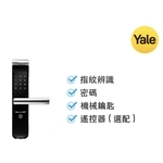 YALE YMF40 智慧型觸控電子門鎖 Keyless Digital Lock , 美德亞有限公司