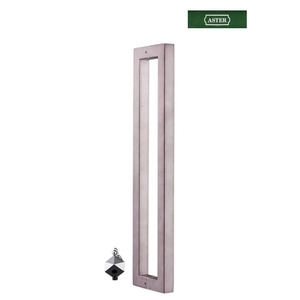 ASTER MH-523 高級訂製把手 Haute Handle,美德亞有限公司